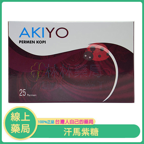 Akiyo 汗馬紫糖｜純粹之選，甜而不膩的活力補給